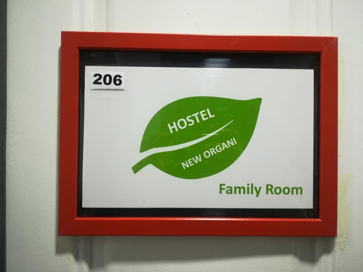 Shangri-La Hostel Anjos Lisboa 外观 照片